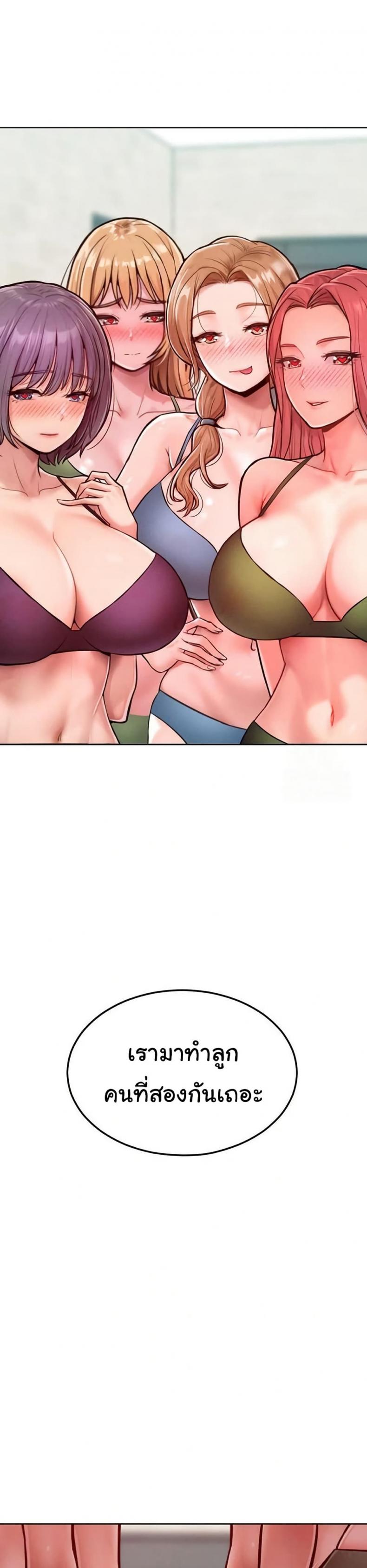 page-38