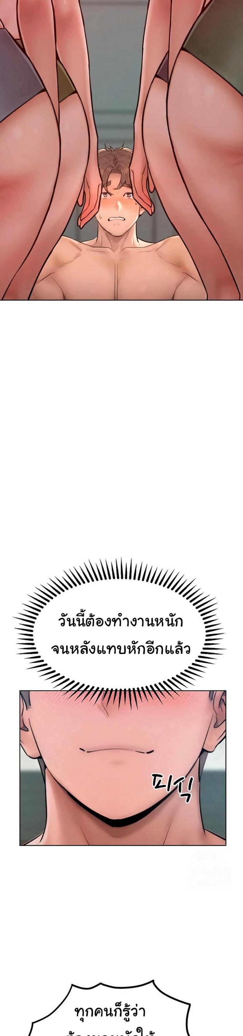 page-39