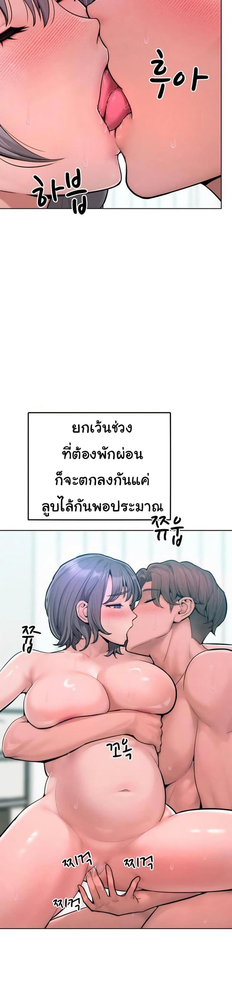 page-27