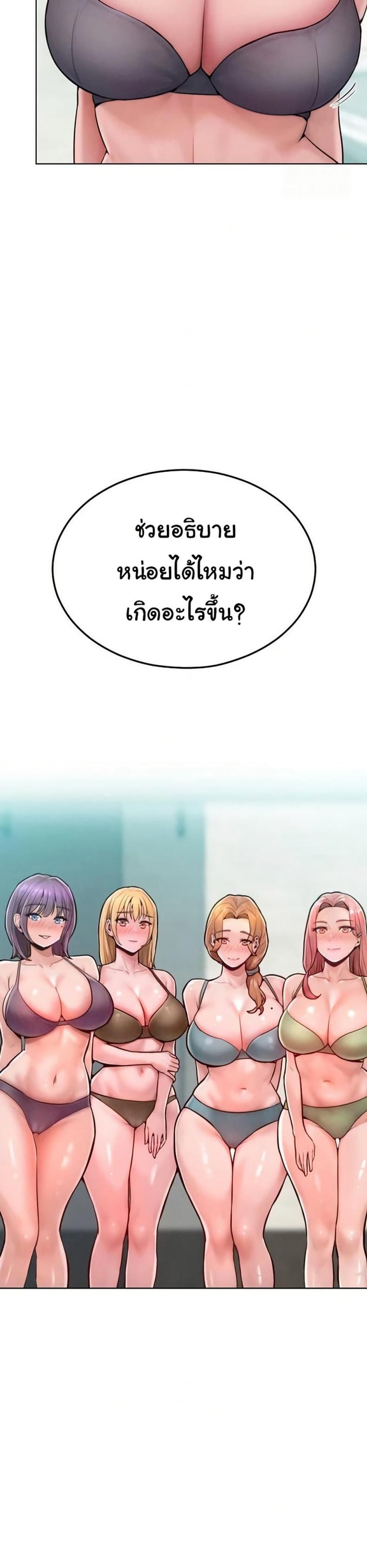 page-33