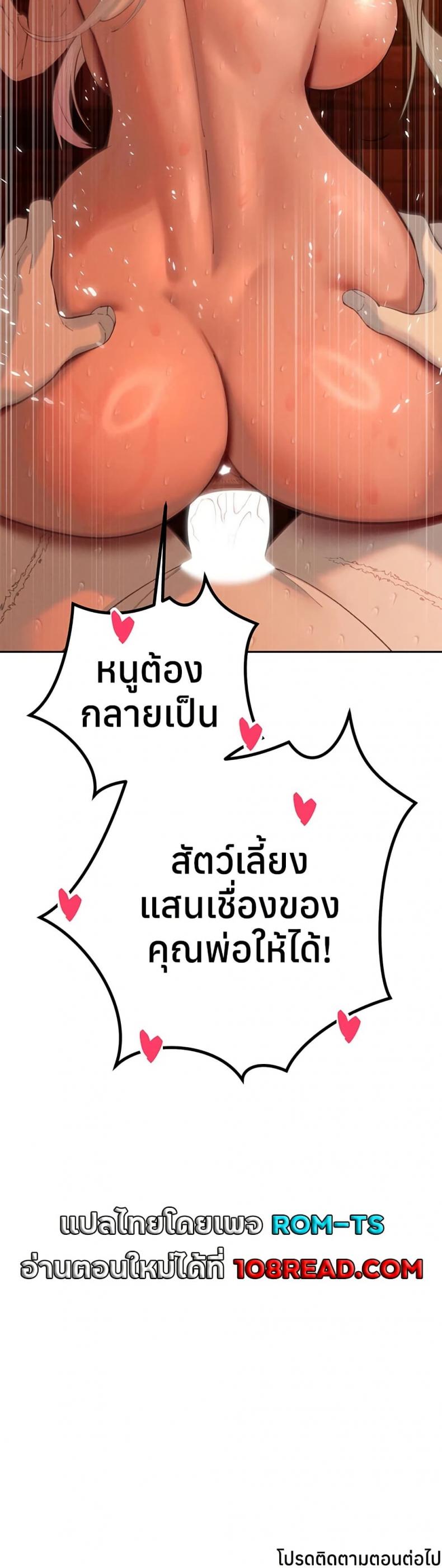 page-40