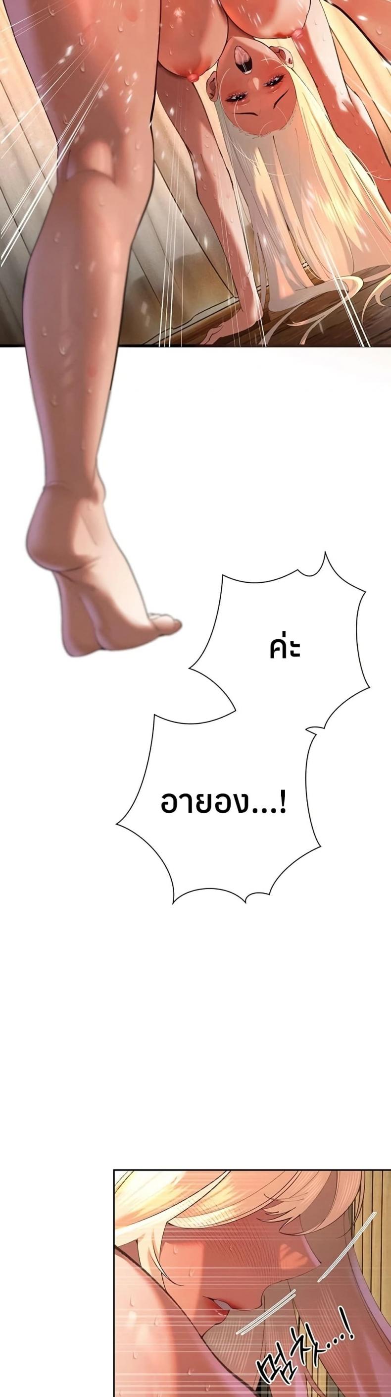 page-35
