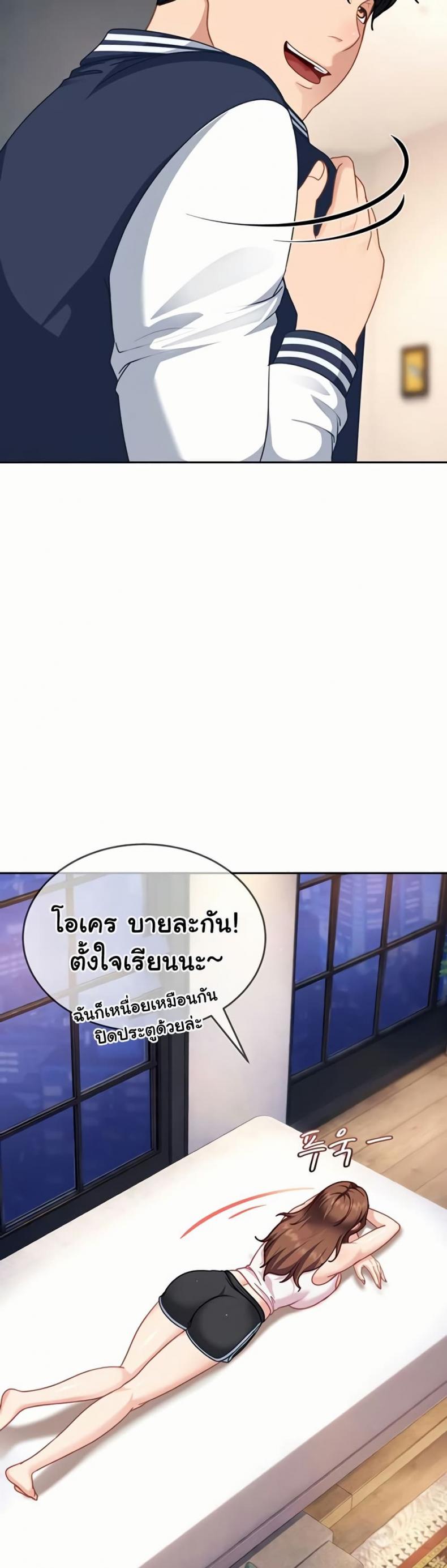 page-36