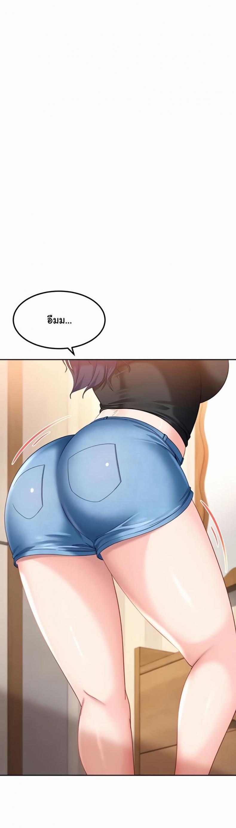 page-48