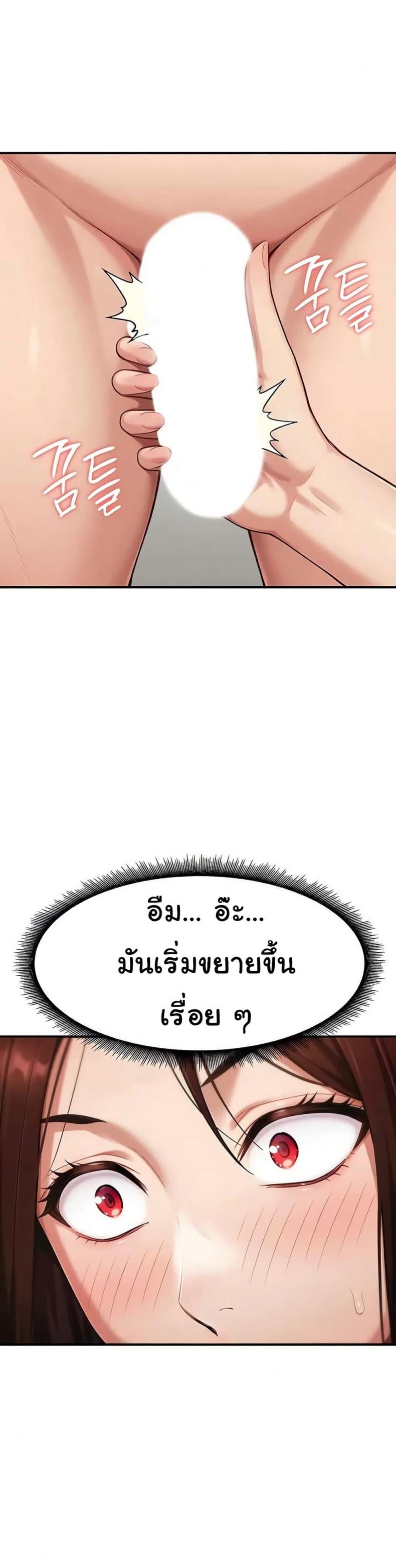 page-20