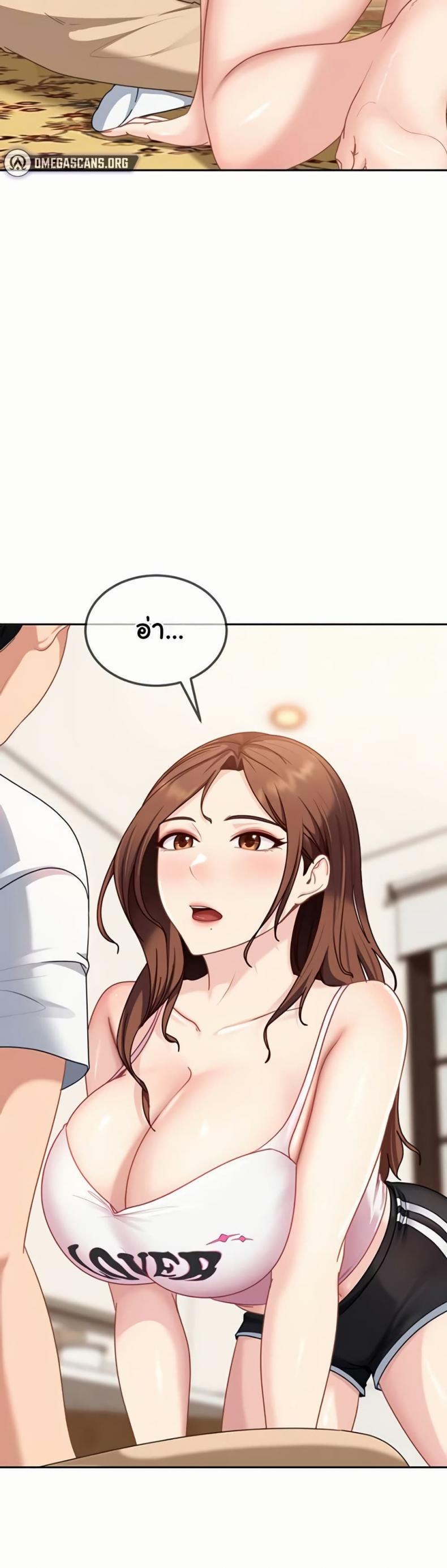 page-15
