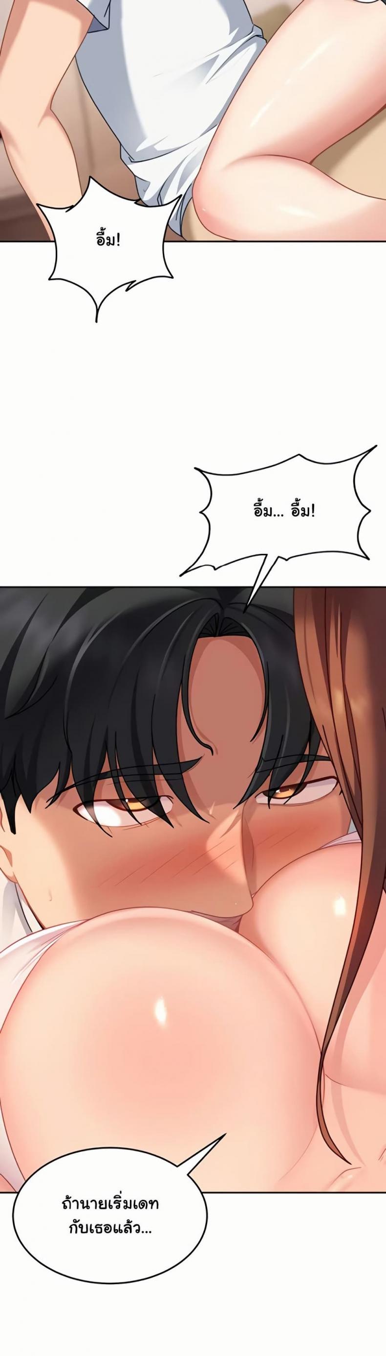 page-22
