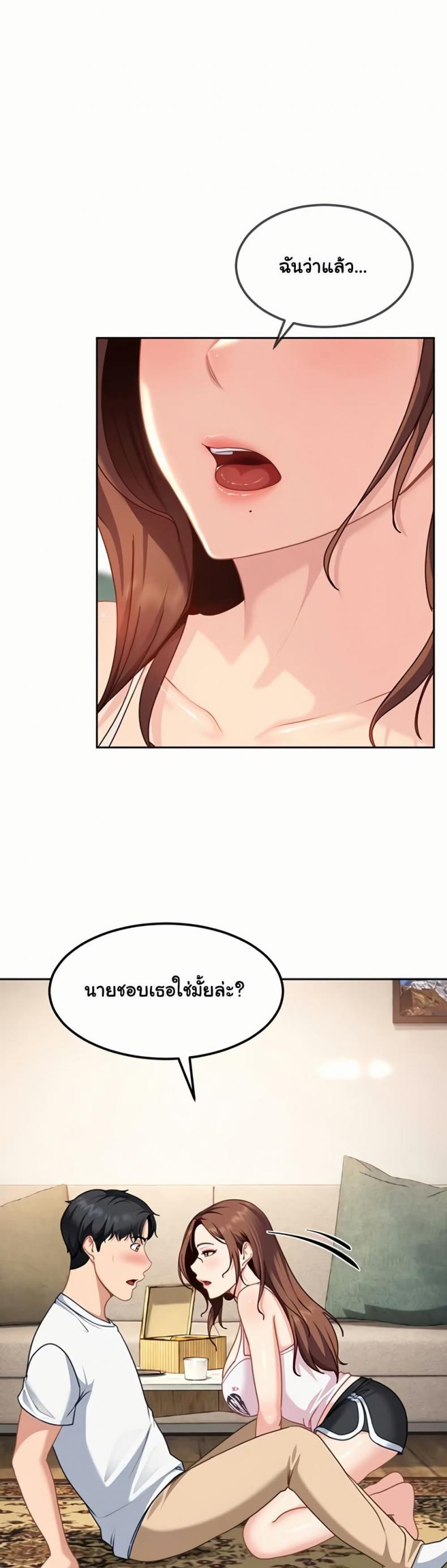page-16