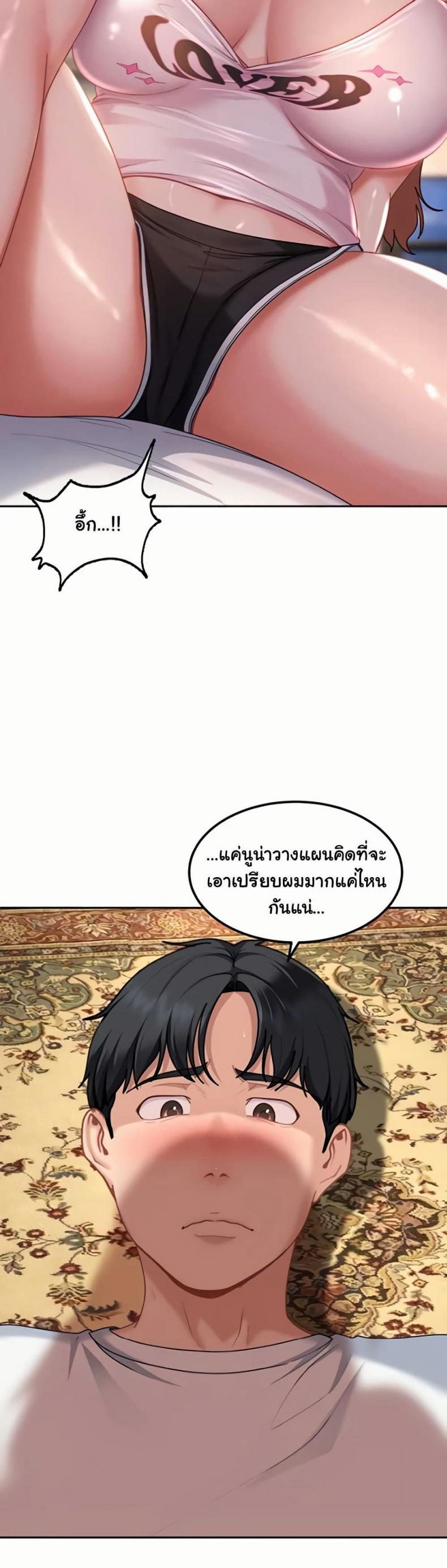 page-29