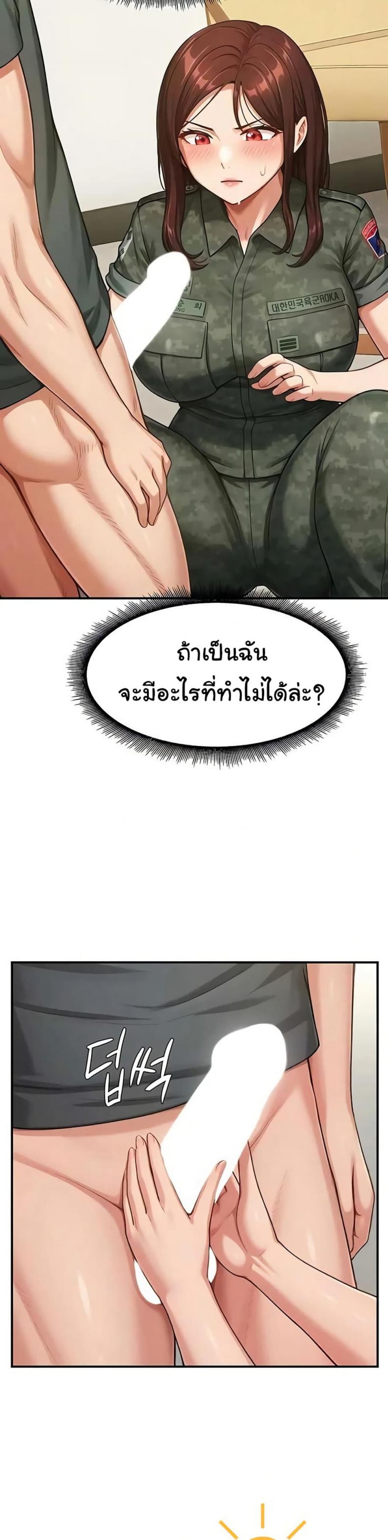 page-31
