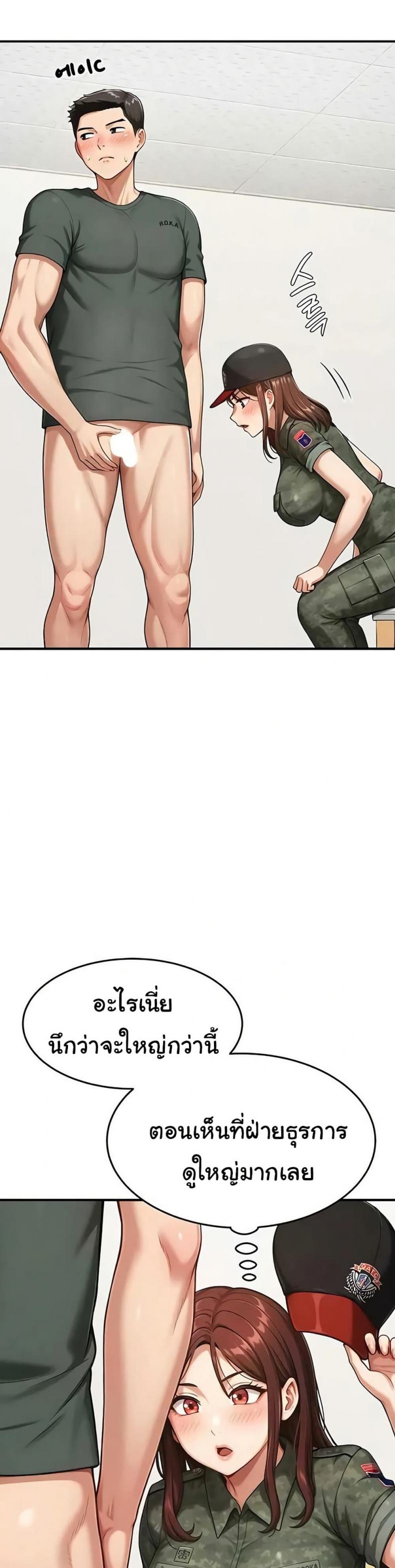 page-15