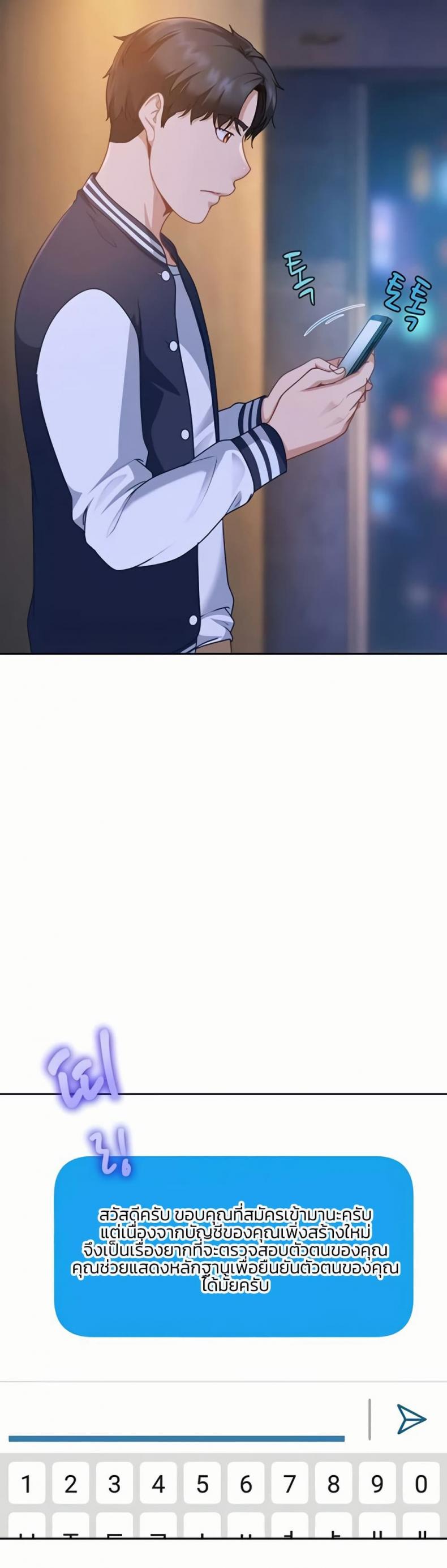 page-44