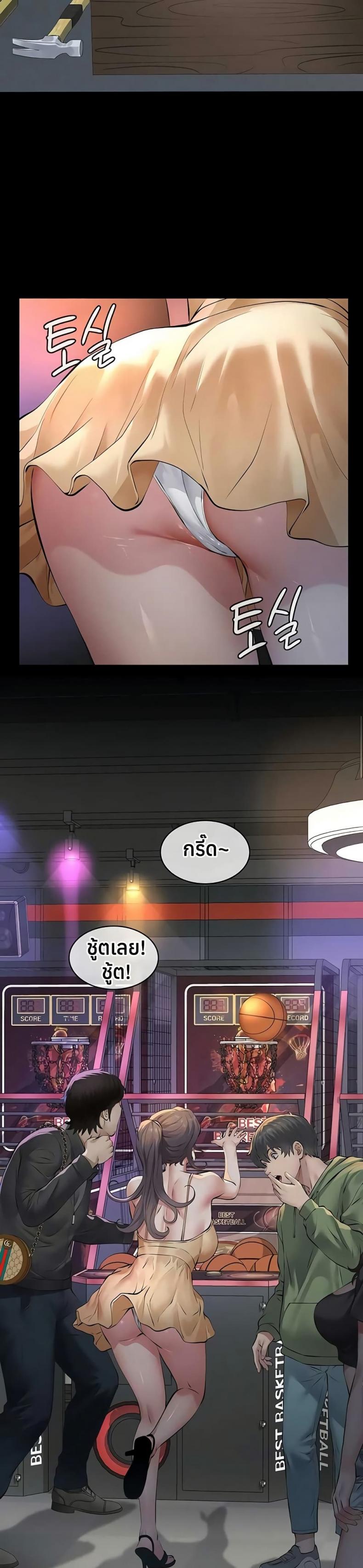 page-36