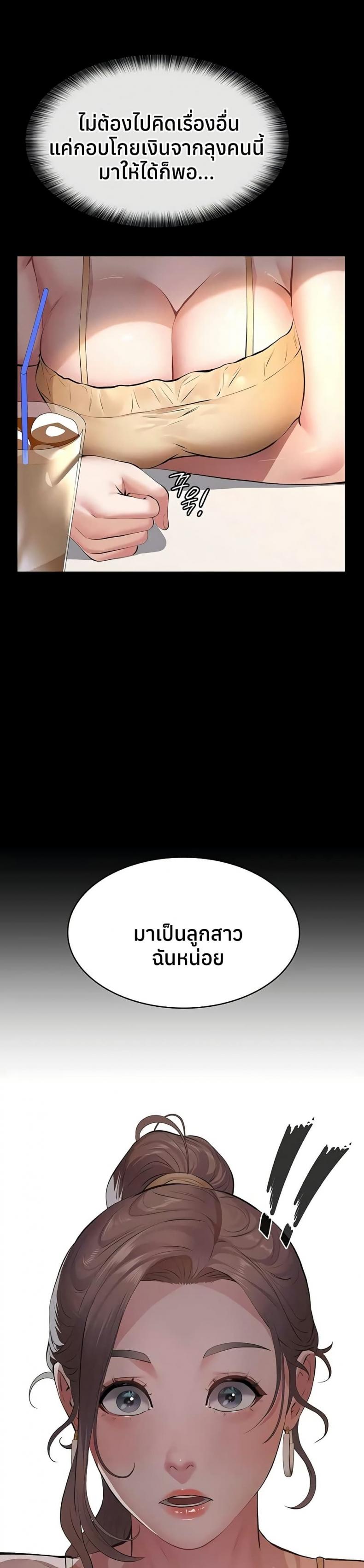 page-15