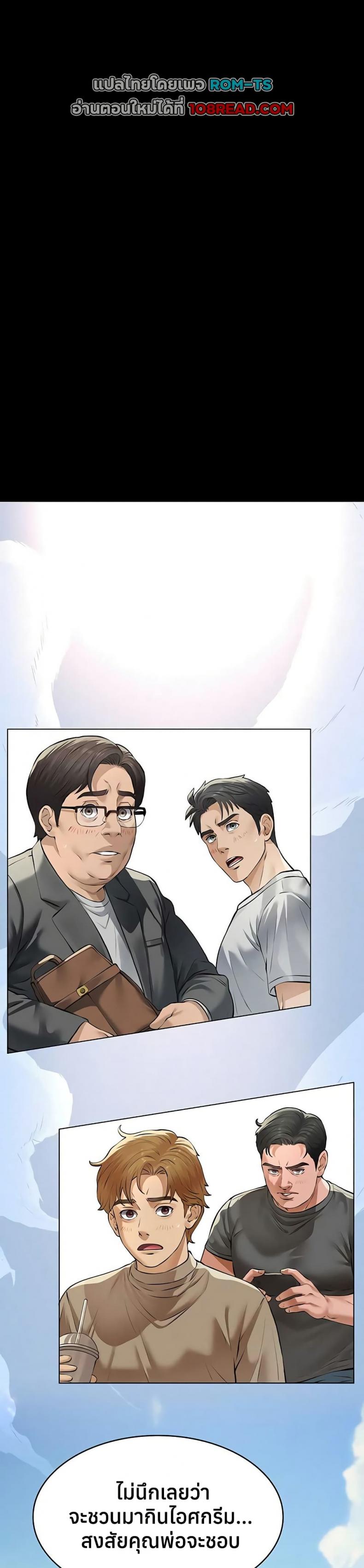 page-22