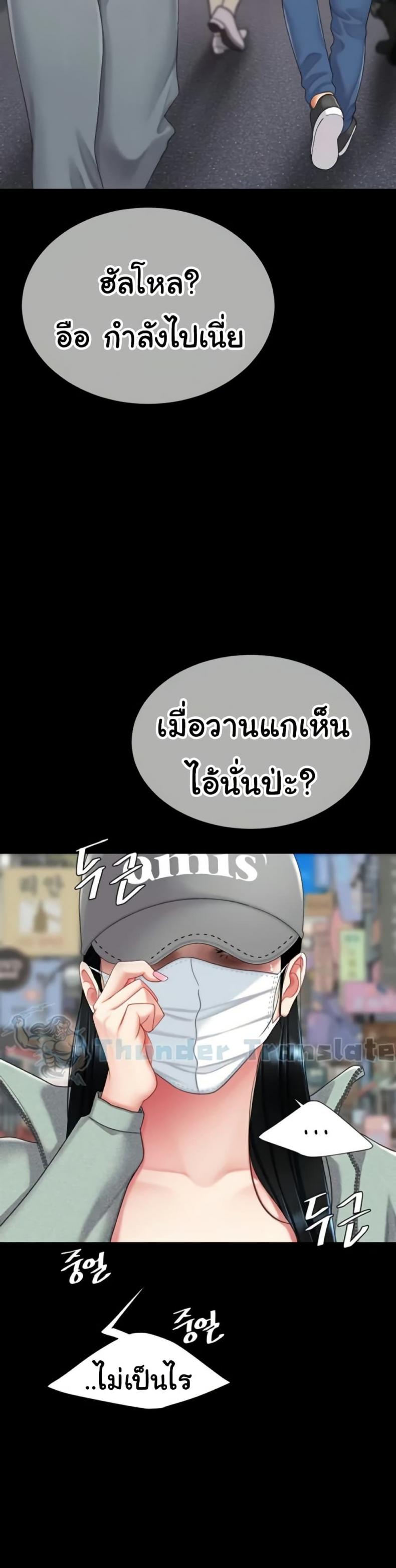 page-15