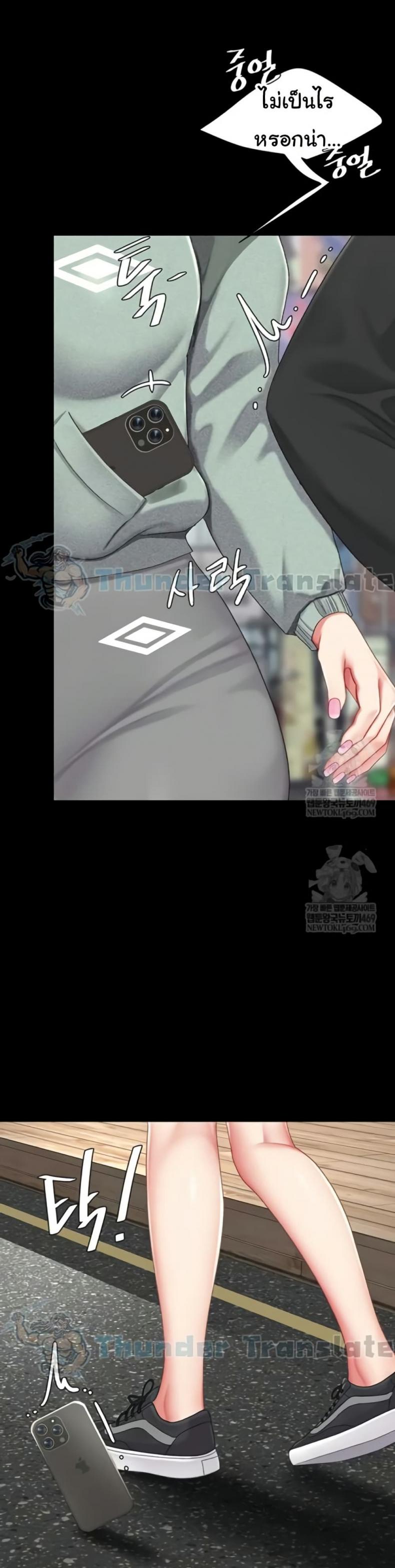 page-16