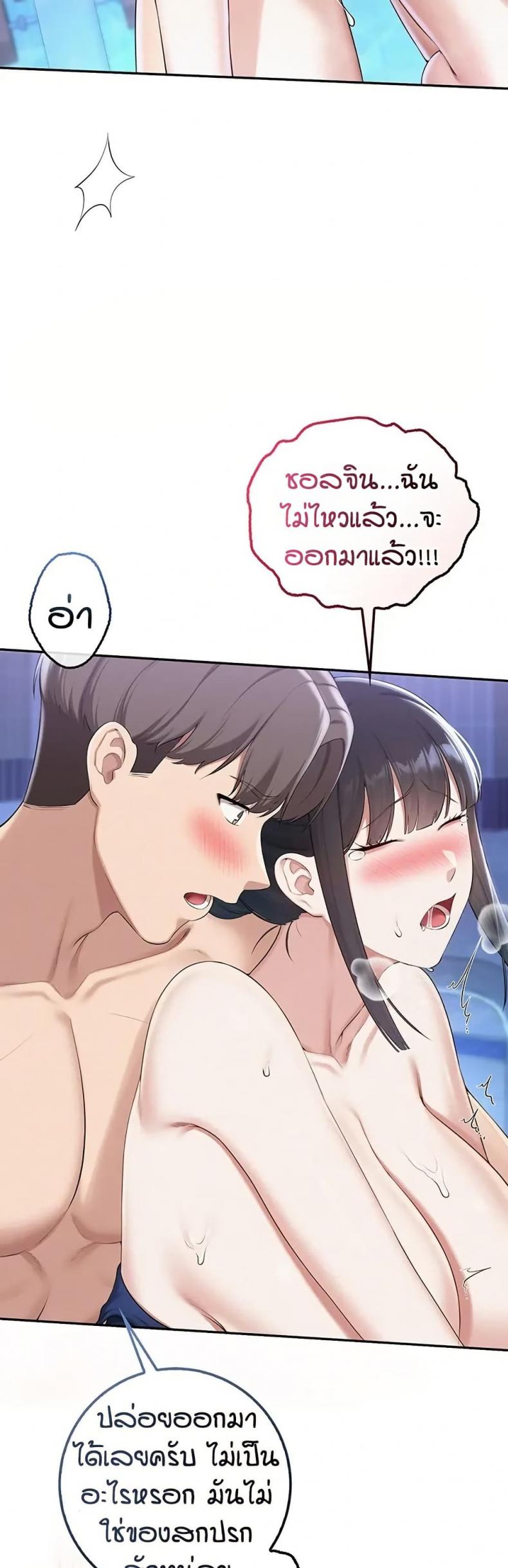 page-44