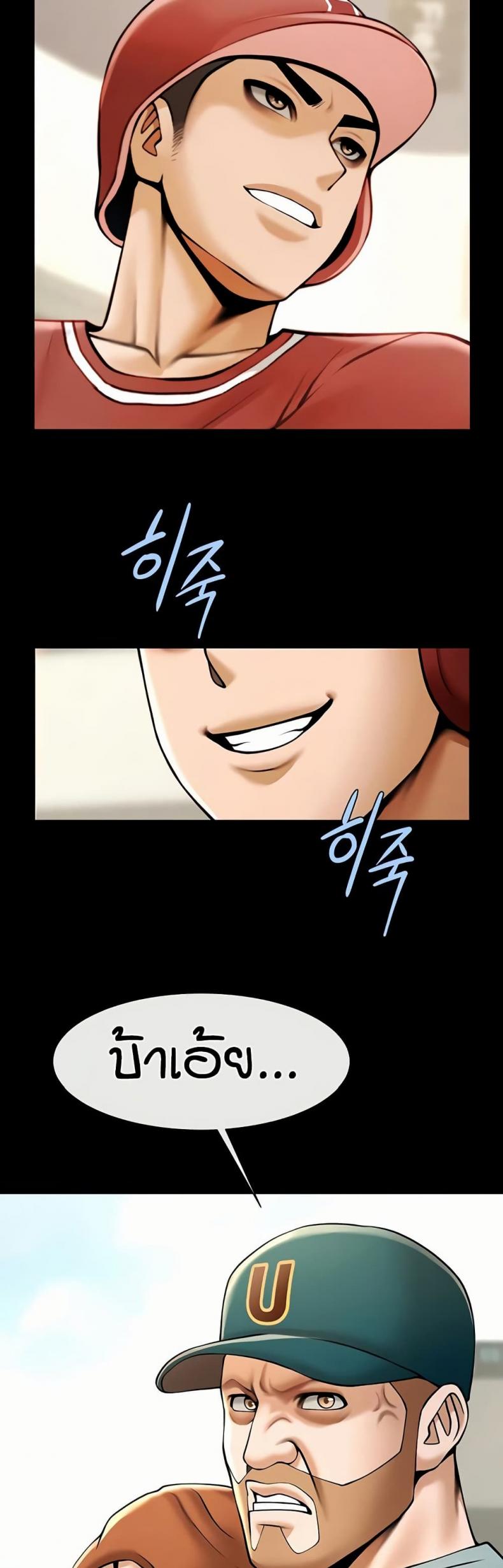 page-35
