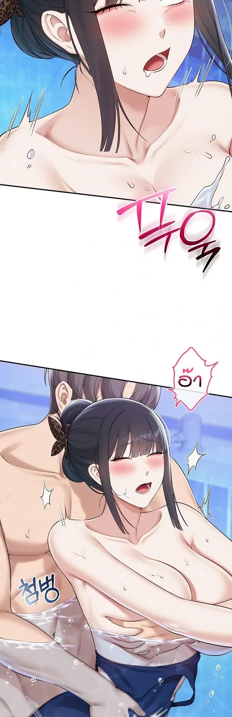 page-21