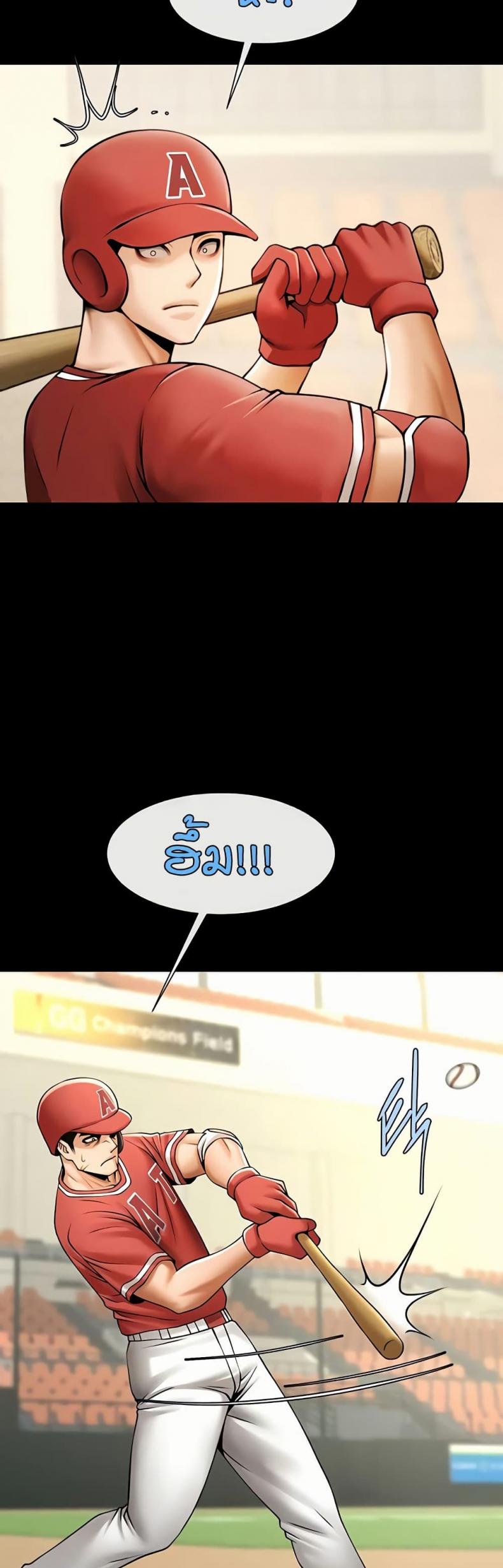 page-21