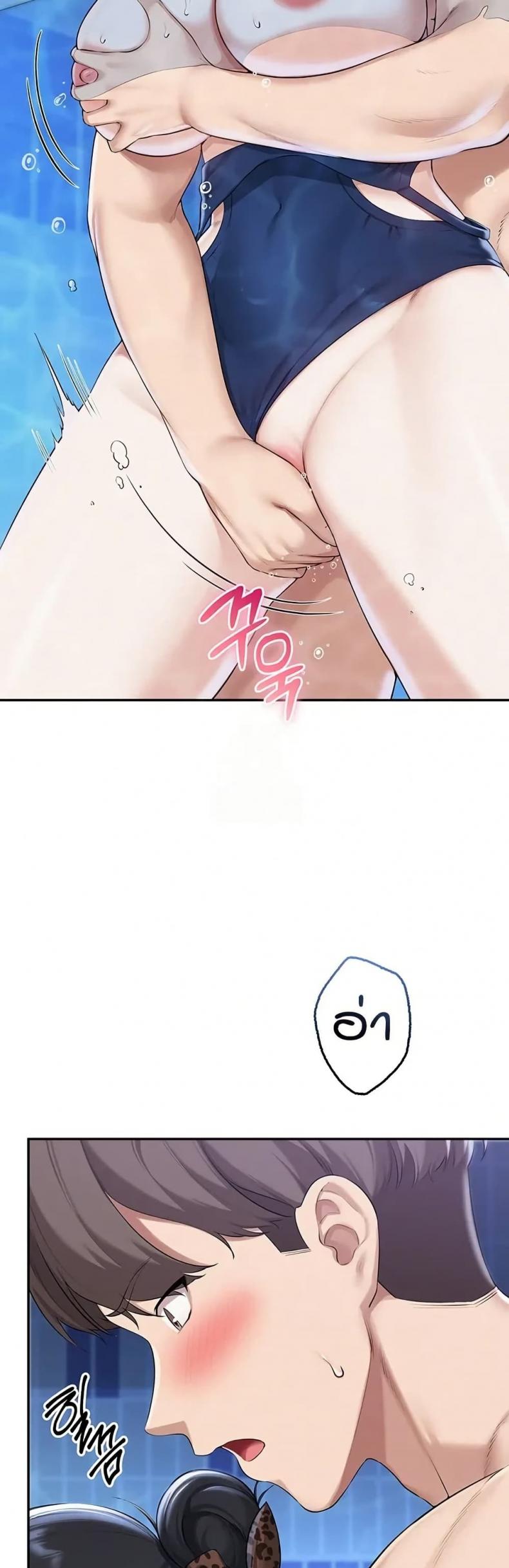 page-4