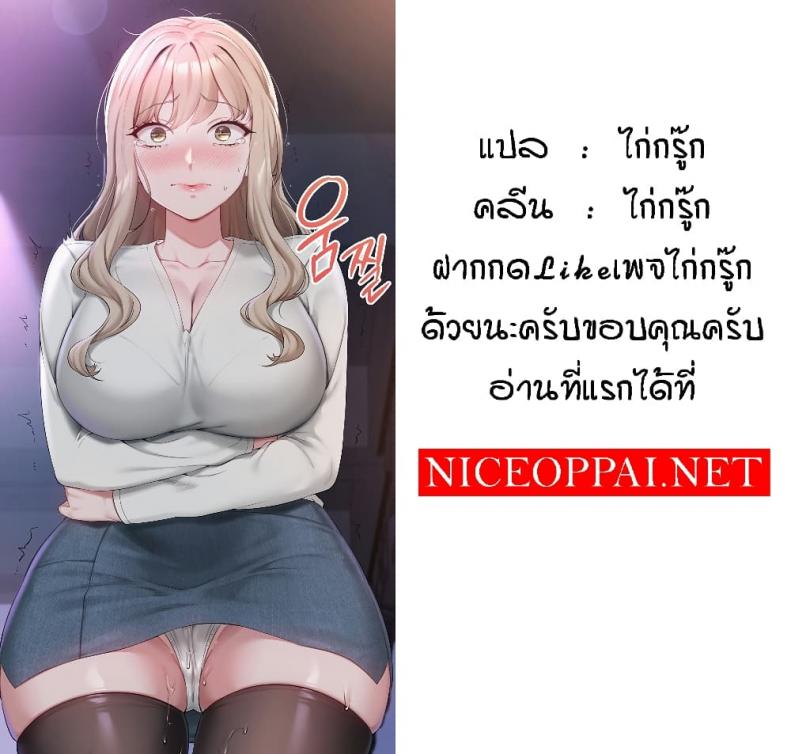 page-51