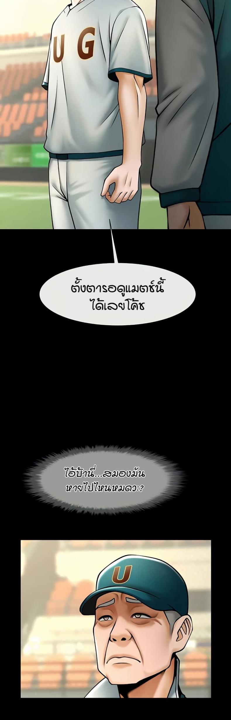 page-16