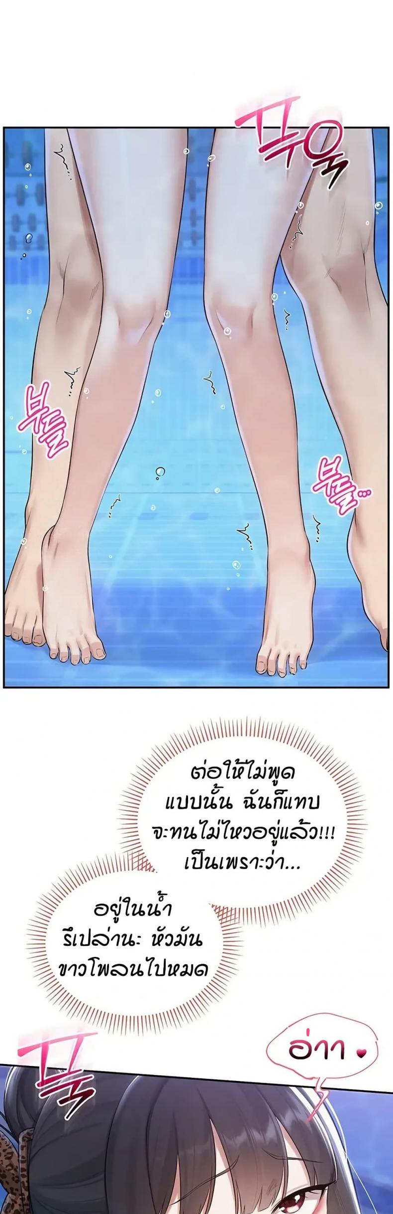 page-20