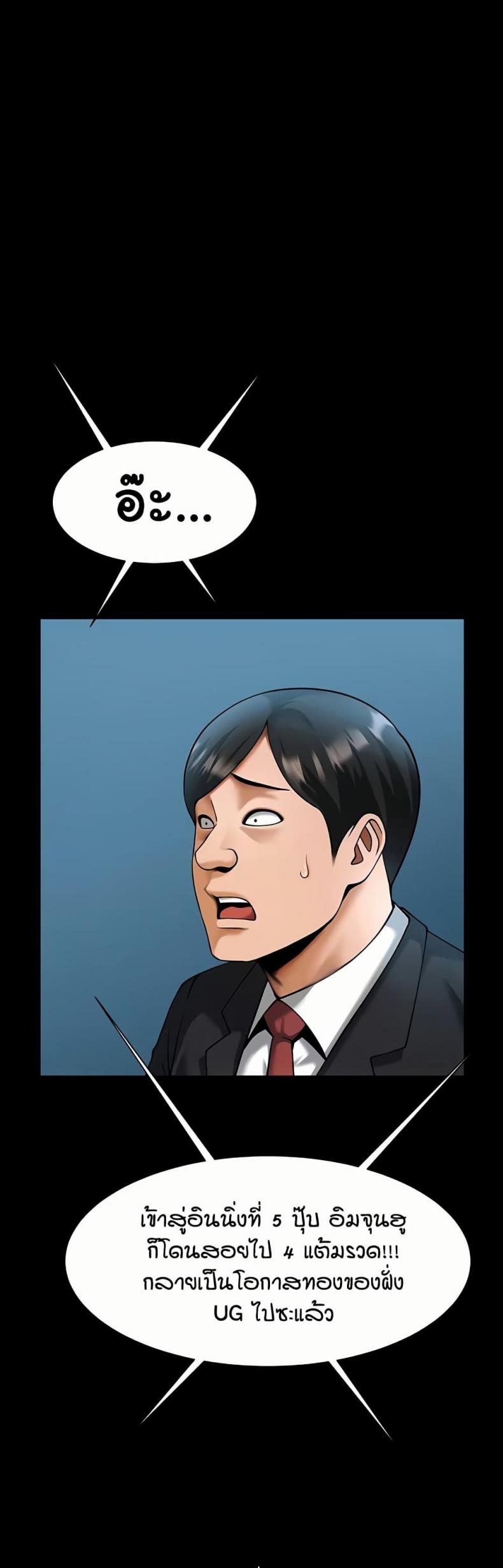 page-42