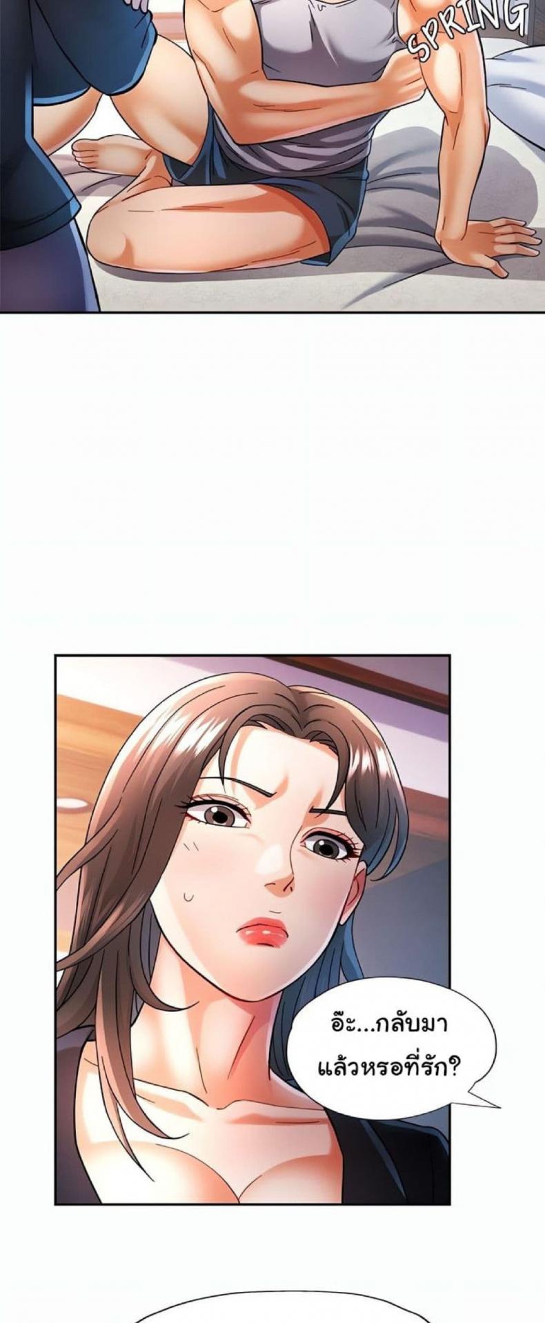 page-24
