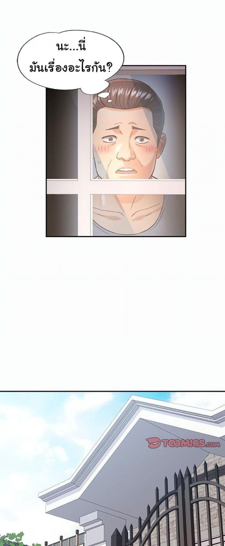 page-27