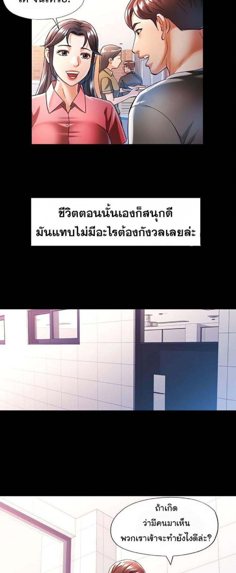 page-37
