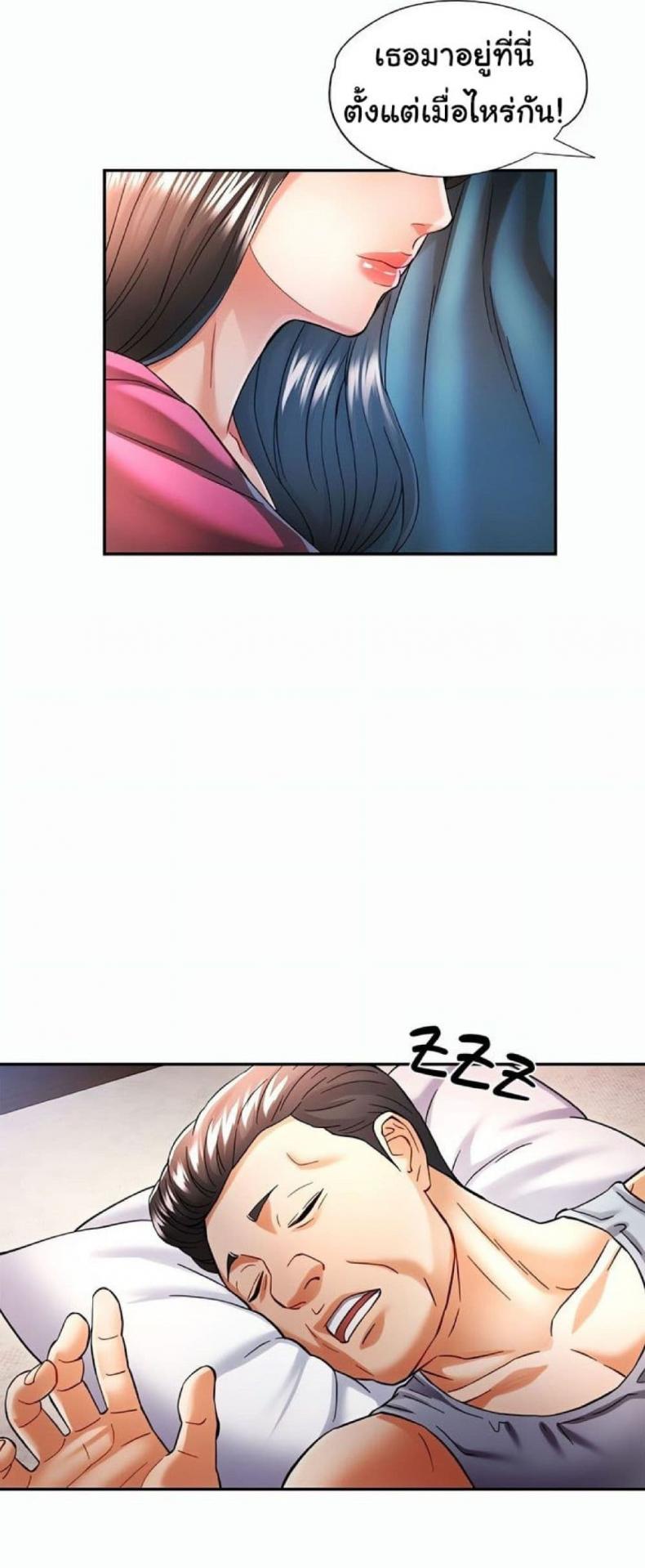 page-21
