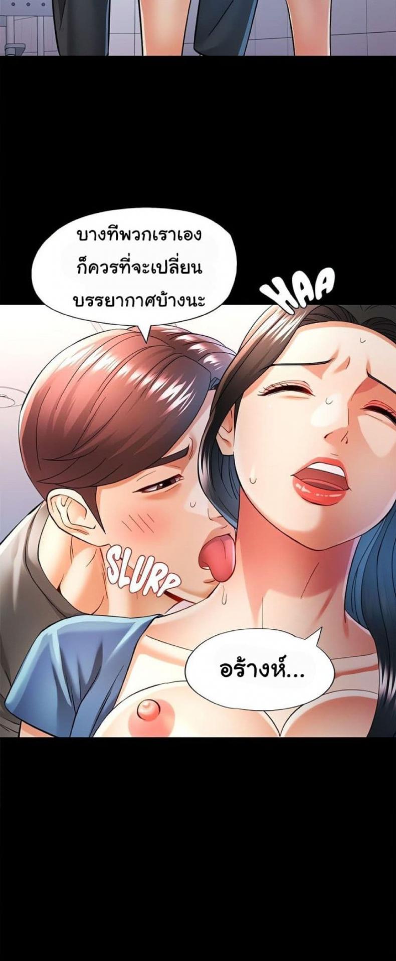 page-41
