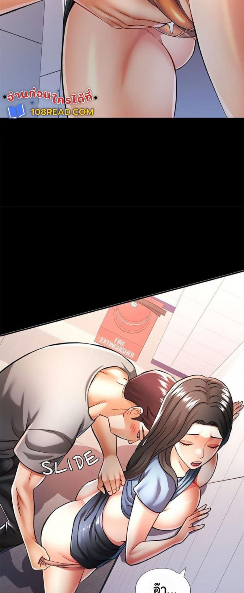 page-46