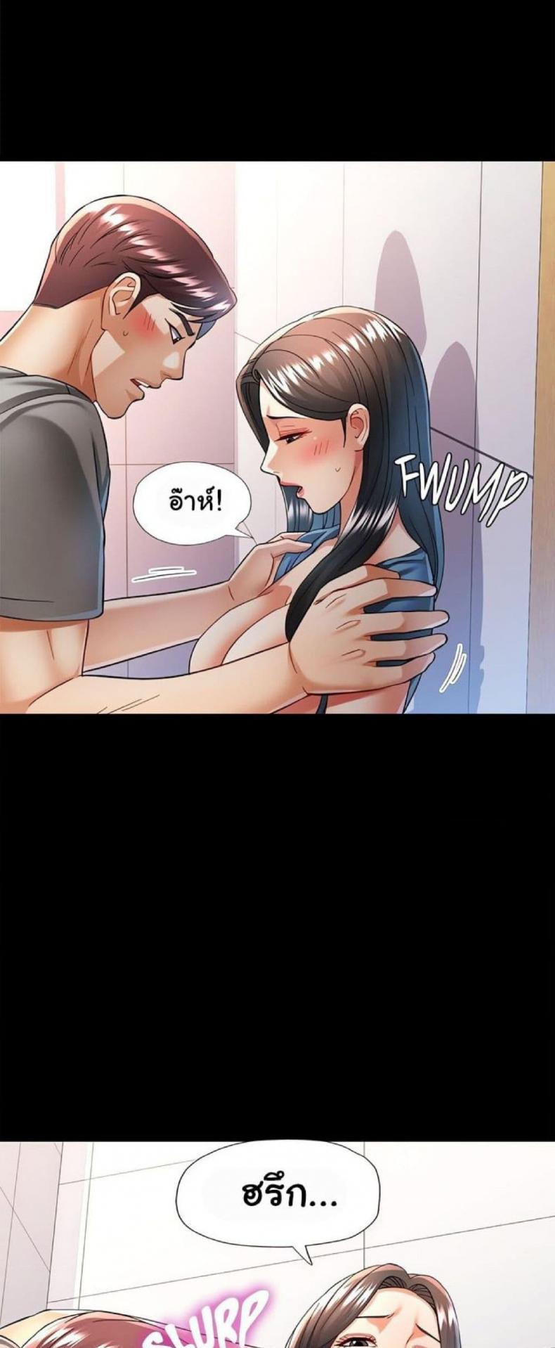 page-44