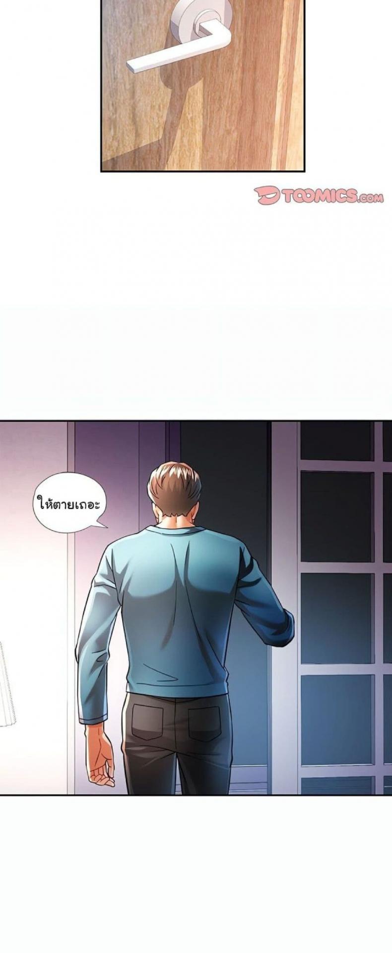 page-18