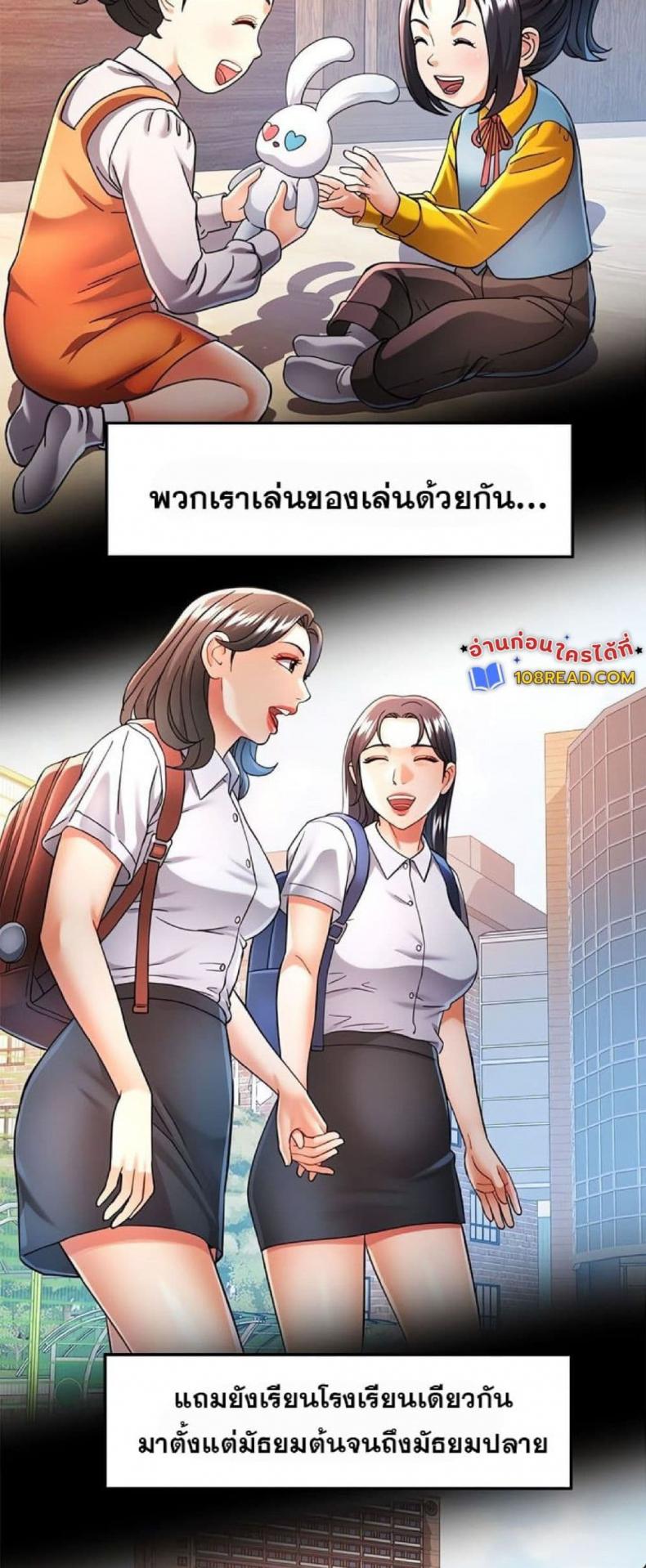 page-34