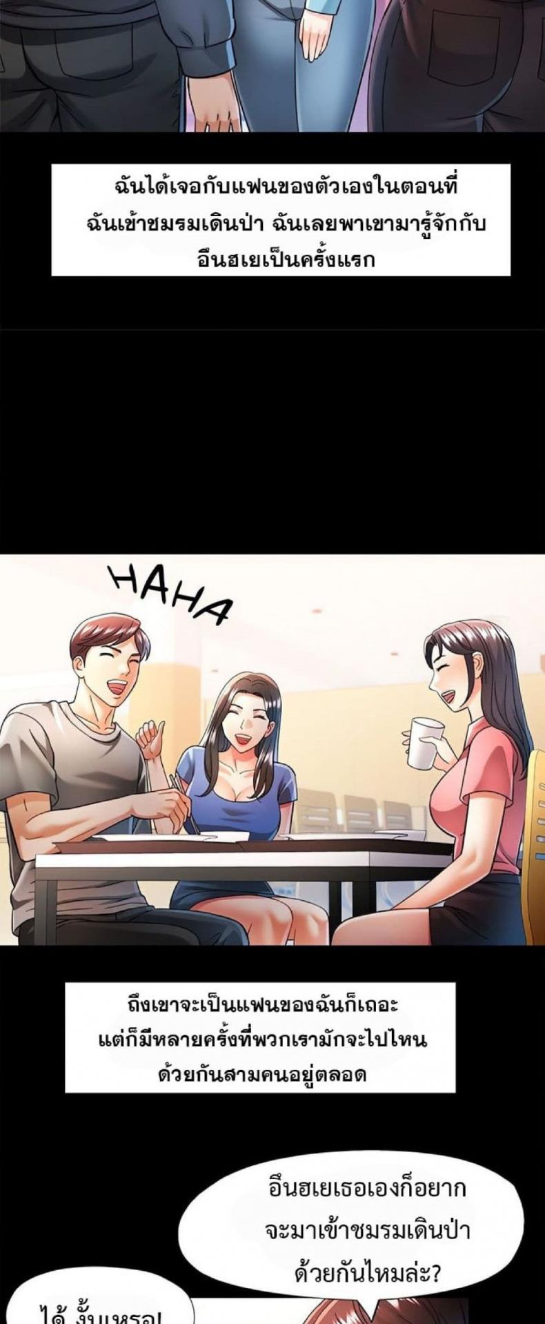page-36