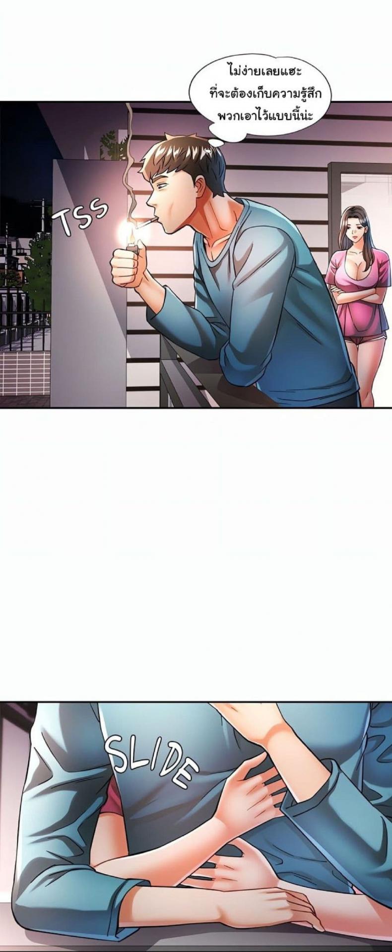page-19