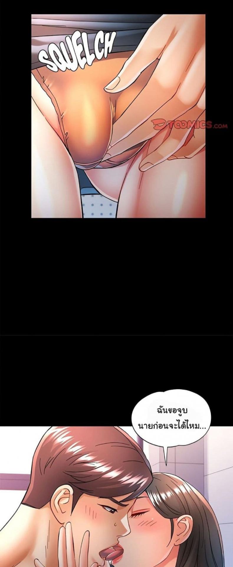 page-42