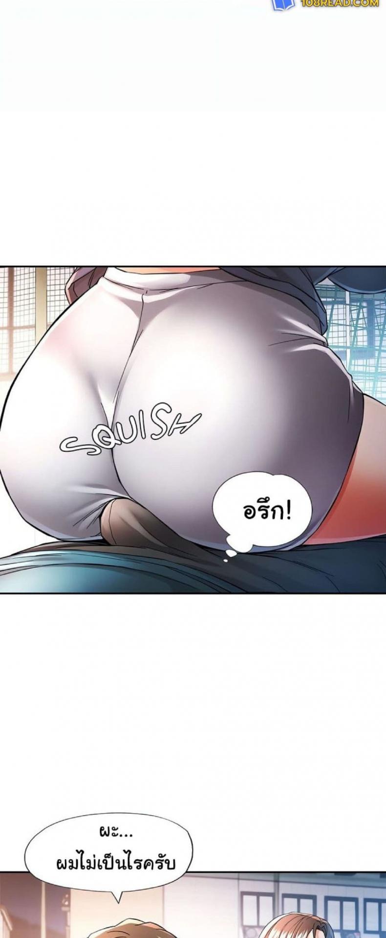 page-11