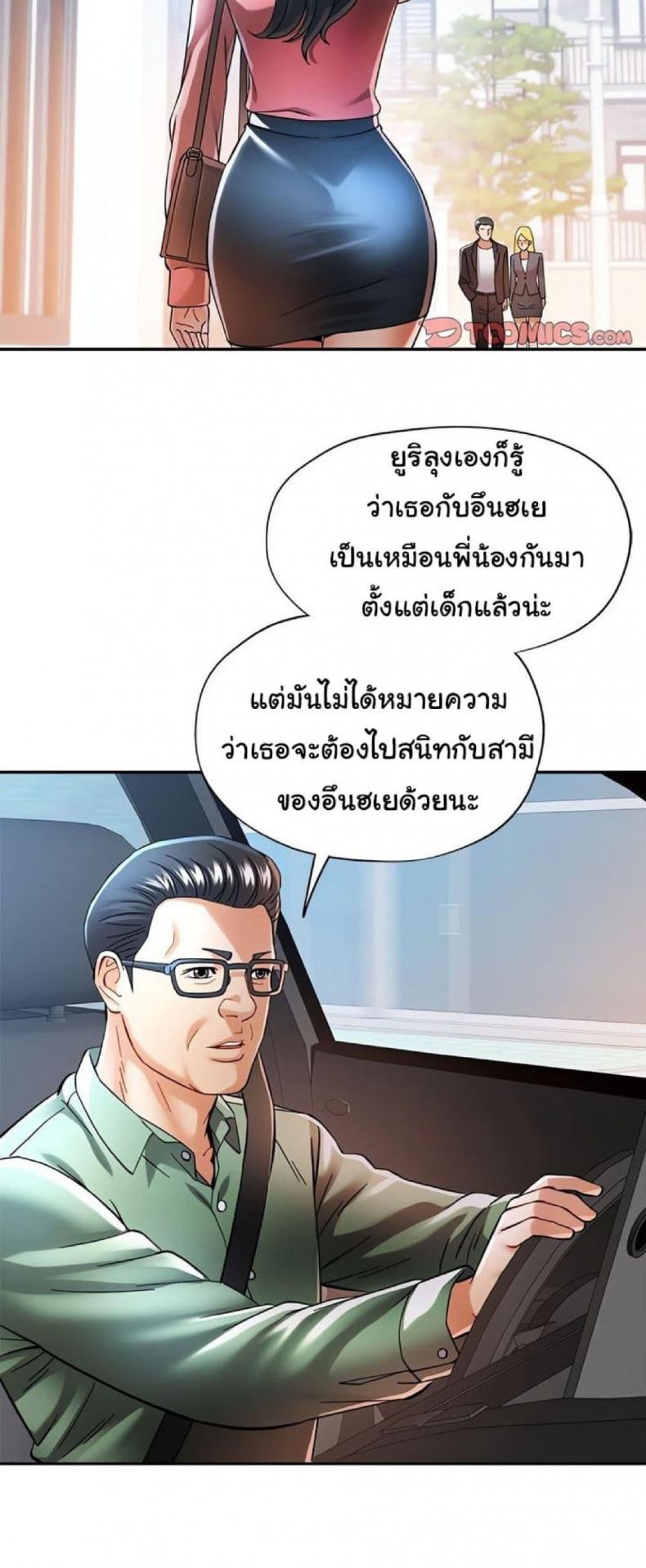 page-30