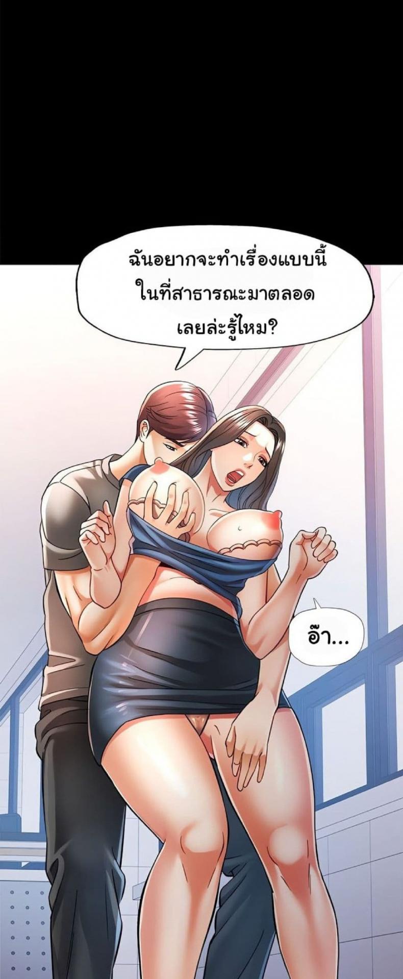 page-40