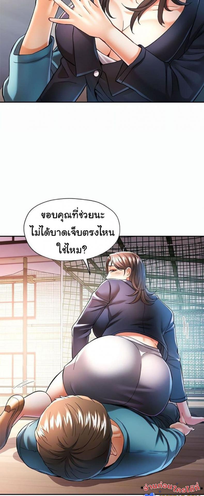 page-10