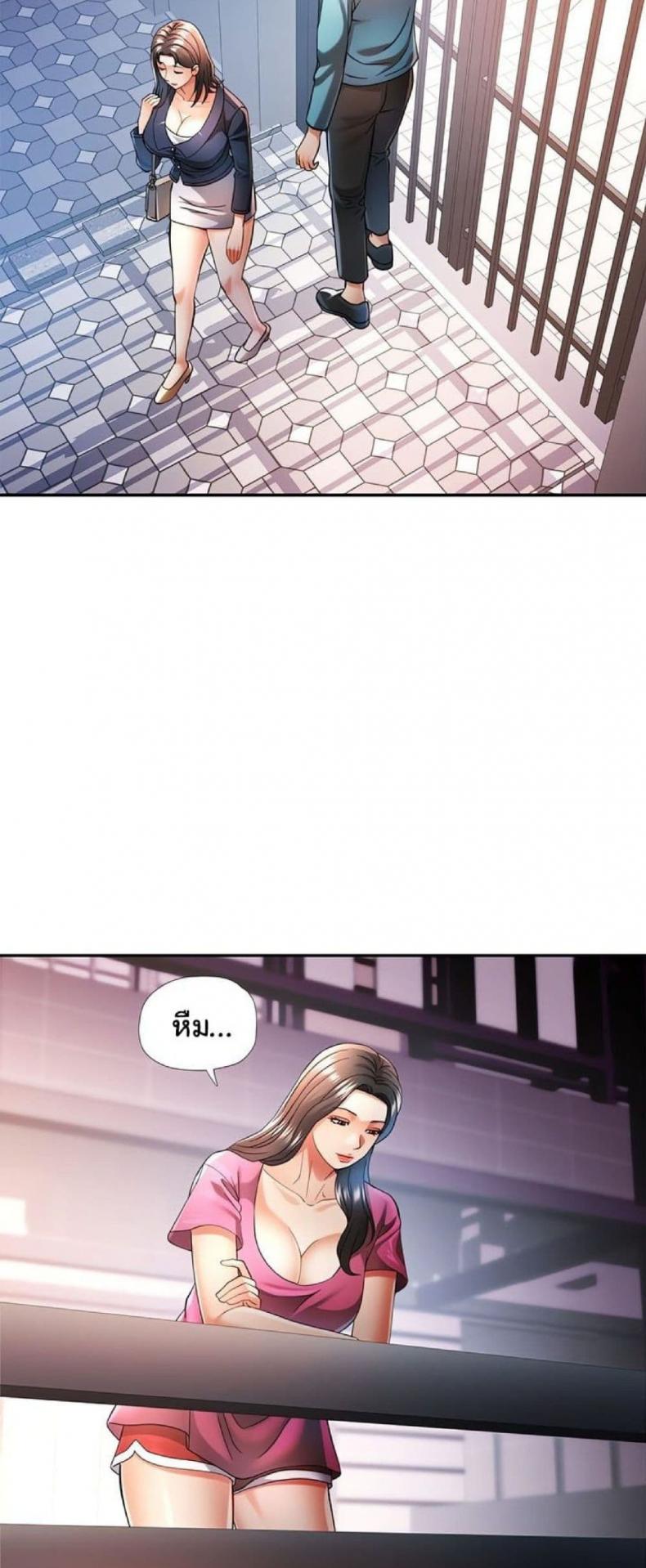 page-16