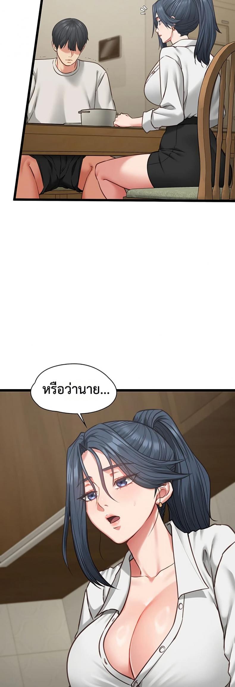page-22