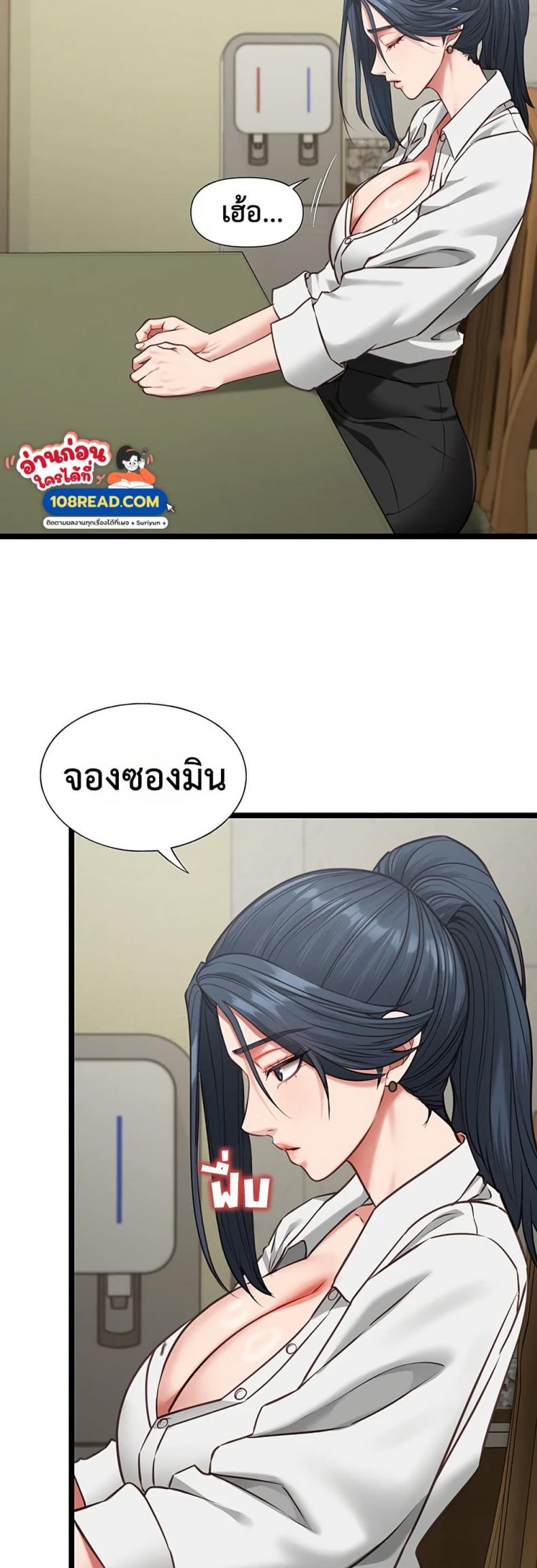 page-26