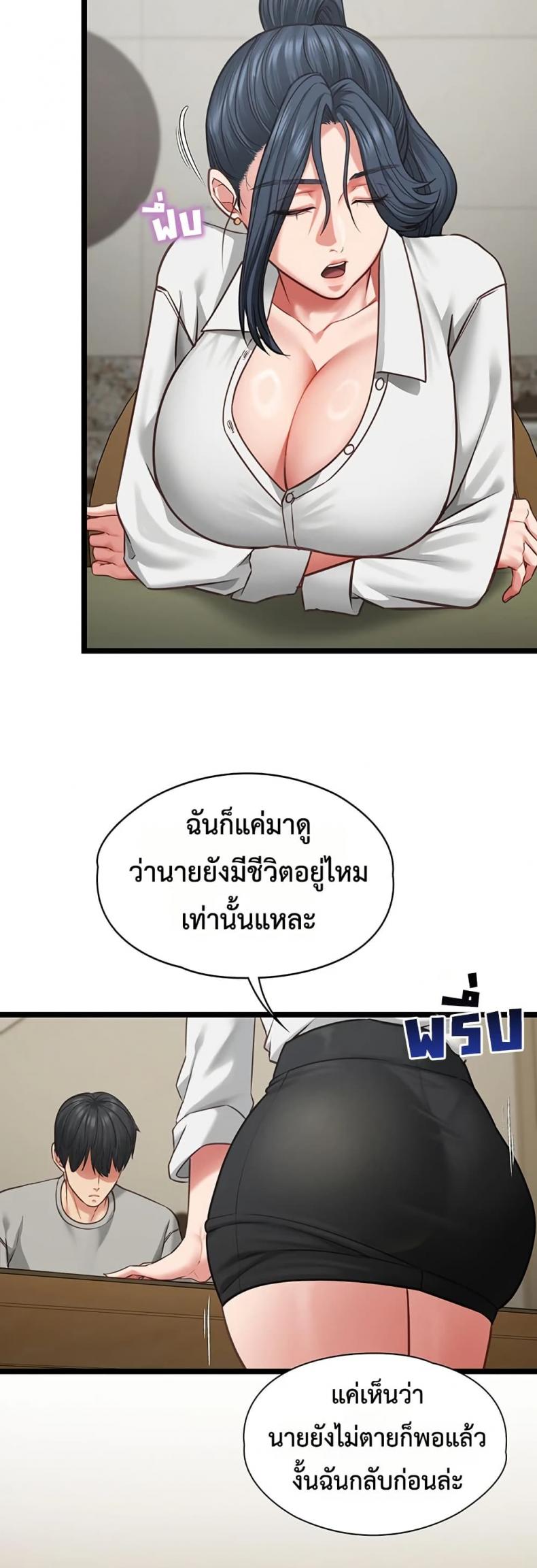 page-31